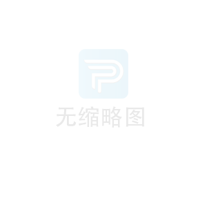 潔凈間工程性能與基本原理