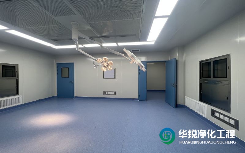 手術(shù)室設(shè)計有哪些特殊要求？