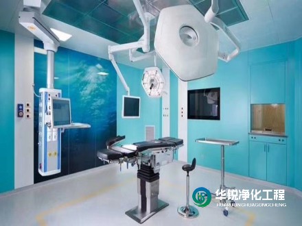 手術(shù)室凈化工程中，如何確保空氣凈化系統(tǒng)的有效性
