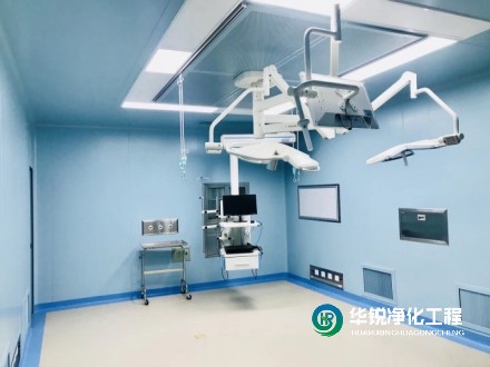 層流手術室裝修中送風天花的應用淺析