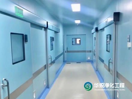 握緊這些明顯特點，醫(yī)療潔凈用房的暖通設(shè)計屢試不爽~