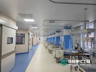 icu的基礎(chǔ)功能區(qū)有什么作用？