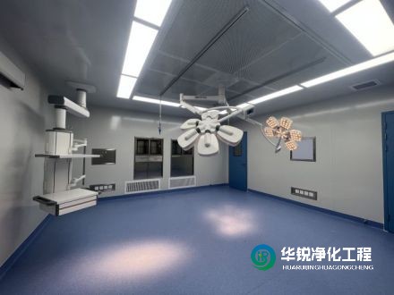 醫(yī)院凈化裝修時對墻體有什么特殊要求？